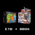 Pokemon TCG Paldea Evolved - ETB + Booster Box